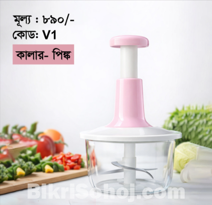 ভেজিটেবল চপার